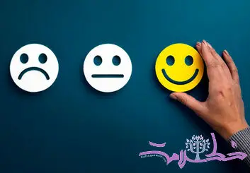 واژگان عاطفی چیست؟ / چرا باید آن را بدانید