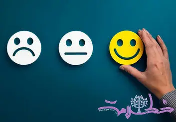 واژگان عاطفی چیست؟ / چرا باید آن را بدانید