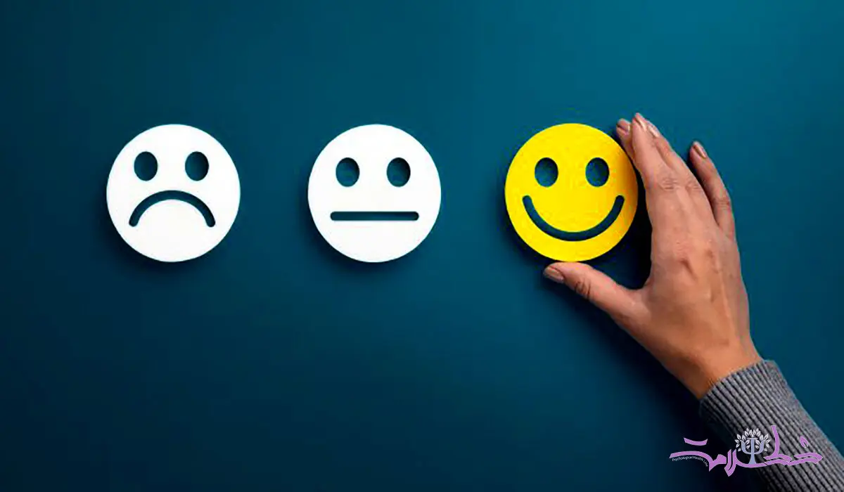 واژگان عاطفی چیست؟ / چرا باید آن را بدانید