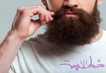 5 فایده گذاشتن ریش برای سلامتی مردان / هرگز نمی توانید حدس بزنید