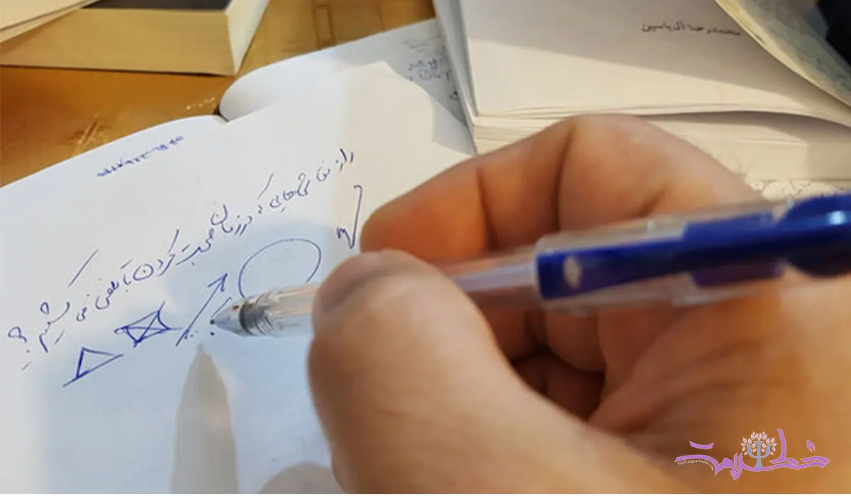 روانشناسی شخصیت / ببینید خط خطی های تان موقع فکر کردن از چه معانی روانی و شخصیتی خبر می دهد