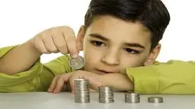  9 شیوه برای تربیت کودکان اقتصاددان واقتصادی
