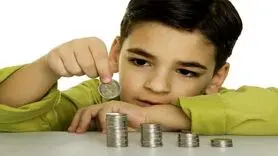  9 شیوه برای تربیت کودکان اقتصاددان واقتصادی