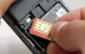 خط رند موبایل از 100 میلیون تا 40 میلیارد تومان!