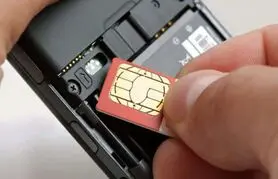 خط رند موبایل از 100 میلیون تا 40 میلیارد تومان!