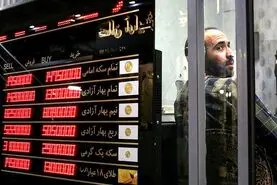 قیمت طلا، سکه، دلار و یورو امروز شنبه ۸ دی/ سکه در کانال ۵۷ میلیون معامله شد