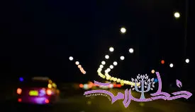 چرا در تاریکی رنگ‌ها ناپدید می‌شوند؟ راز علمی پشت خاکستری شدن دنیا بعد از غروب