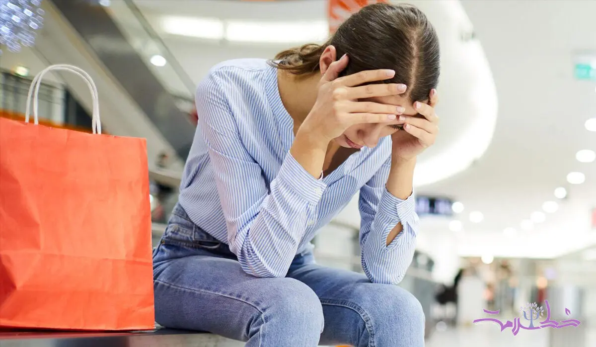 چرا پس از خرید وسیله مورد علاقه دیگر آن را دوست نداریم؟