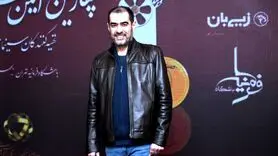 تماشای دورهمی خاص بازیگران؛ از شهاب حسینی تا محسن کیایی + فیلم