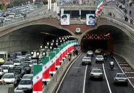 تردد در دو تونل تهران ممنوع! +جزئیات