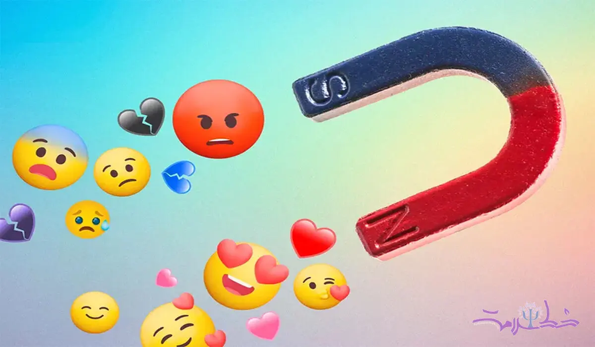 آیا سبک دلبستگی قابل تغییر است؟
