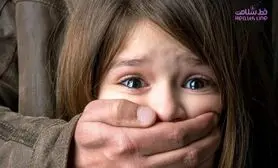 شدیدترین نوع کودک آزاری را بشناسید / این یافته شوکه تان می کند!