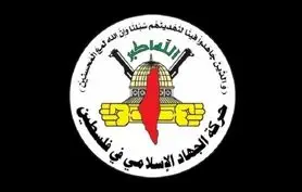 تبریک جنبش حماس فلسطین به مردم سوریه