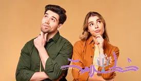 تفاوت مغز زنان و مردان چیست؟ / یافته هایی حیرت انگیز و خواندنی از دنیای زن و مرد!