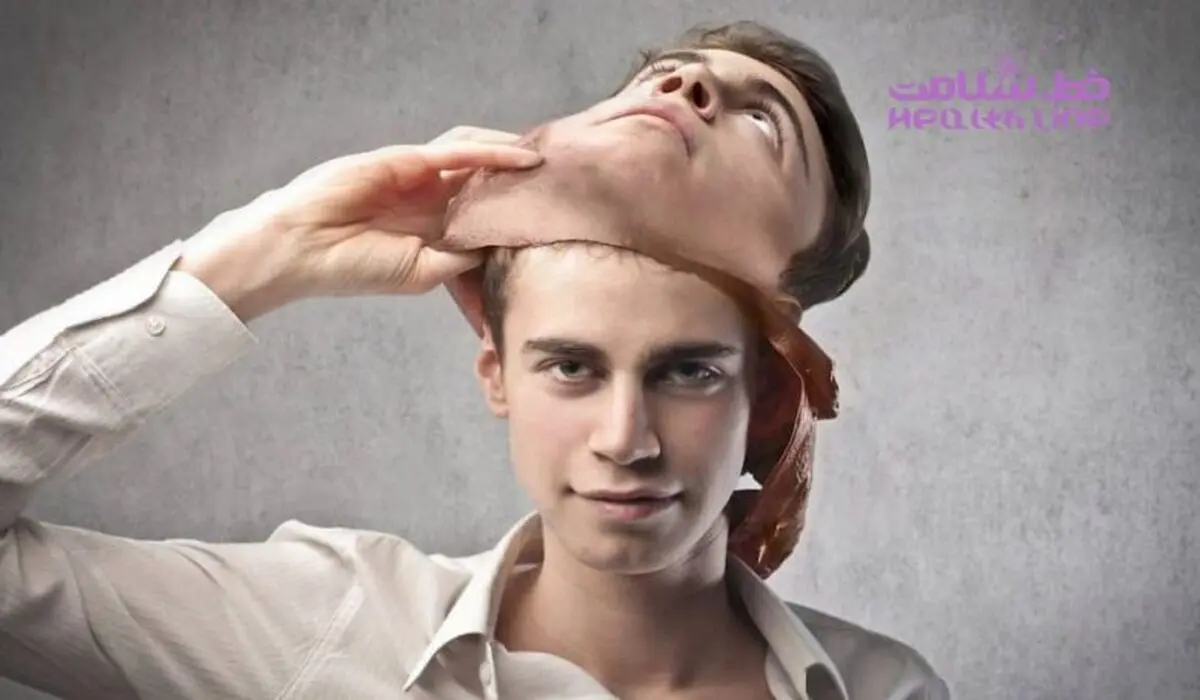 پشت نقاب افراد مبتلا به اختلال شخصیت ضد اجتماعی / زنان مبتلا به شخصیت ضد اجتماعی بیشتر به اعتیاد گرایش دارند