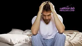 سیگار چه تاثیری بر خواب دارد ؟ / تاثیری دیگر از سیگار که نمی دانستید !
