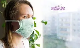 کووید19 (covid19)/ همه گیری بیماری های روانی در کووید19 (covid19) جدی است؟