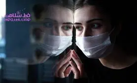 کووید 19 (COVID-19)/میزان تنهایی شخصیت های برون گرا و درون گرا در کووید 19 (COVID-19)