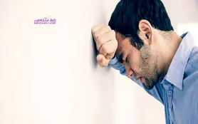 اعتیاد چه رابطه ای با استرس دارد؟ / درست شود
