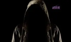 روانشناسی رنگ/ رنگ قدرت و ترس