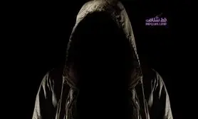 روانشناسی رنگ/ رنگ قدرت و ترس