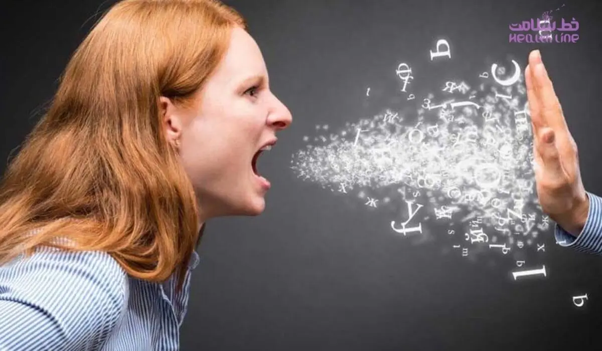 هنر این افراد زیبا عصبانی شدن است / 5 راه برای مقابله با آنان!