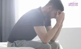 چه مردانی میل جنسی پائین شان را مخفی می کنند