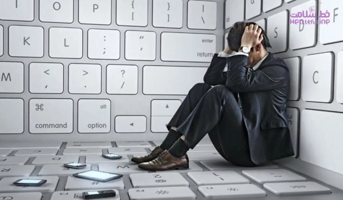 با این علامت ها معلوم می شود اعتیاد به اینترنت دارید