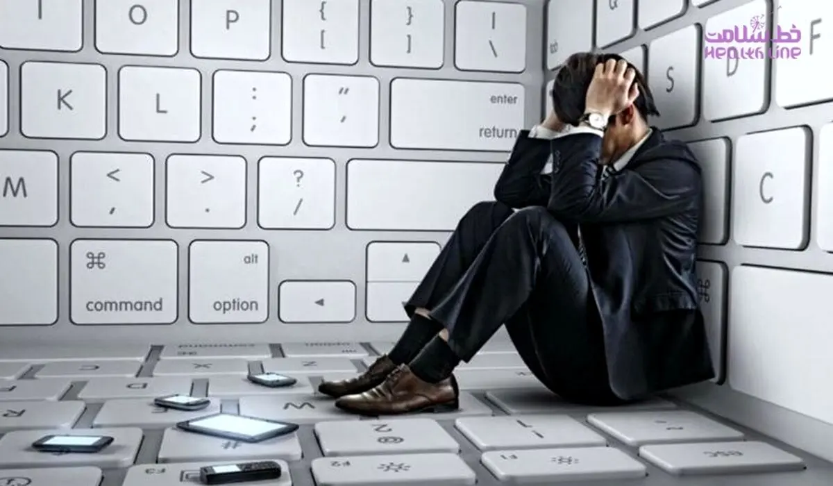 با این علامت ها معلوم می شود اعتیاد به اینترنت دارید