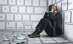 با این علامت ها معلوم می شود اعتیاد به اینترنت دارید
