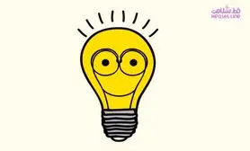 چند راهکار برای نترسیدن در چالش ها