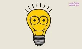 چند راهکار برای نترسیدن در چالش ها