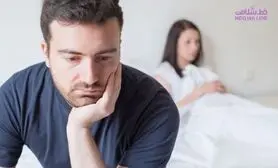 با این شیوه در دسترس هیجان را به رابطه برگردانید