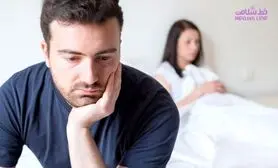 با این شیوه در دسترس هیجان را به رابطه برگردانید