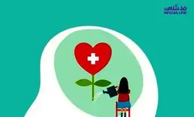 اضطراب علامت این نوع رابطه است ! / این علامت را جدی بگیرید