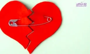 9 علامت که نشان می دهد در عشق بیمارگونه هستید
