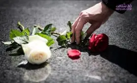 چشمها این دو درد روانی را لو می دهند