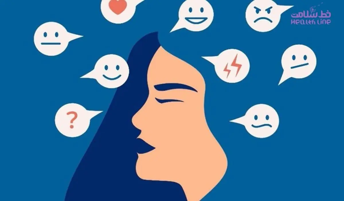 شادی با 4 محافظ نامرئی رابطه دارد / آنها را می شناسید؟ 
