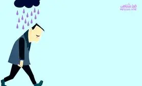 آیا افسردگی به خودی خود خوب می شود؟ / روانشناسان از یافته های جدید می گویند