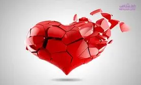 8 کارت قرمز عشق سمی / قبل از ورود به رابطه عاشقانه این علامت ها را رصد کنید