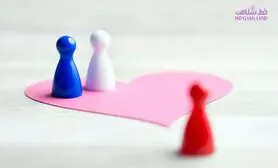 دو سرنخ طلایی شناسایی روابط نزدیک / چگونه می توان روابط ضخیم و نازک را شناسایی کرد