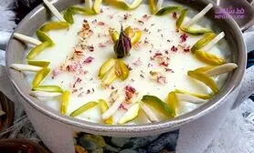 با این فرنی عجیب و ارزان به زندگی لبخند بزنید