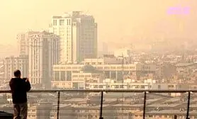 حد مجاز و غیر مجاز این آلودگی مغز را نابود می کند / این یافته ترسناک را جدی بگیرید