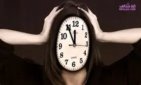 20 دقیقه وقت بگذارید تا خواب خوب داشته باشید