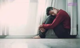 استراتژی هایی که برای افراد حساس نجات دهنده است / اگر حساس هستید درمان تان همین جاست