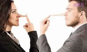 چگونه بفهمیم همسرمان دروغ می گوید؟ / اگر با یک فرد دروغگو زندگی می کنید بخوانید
