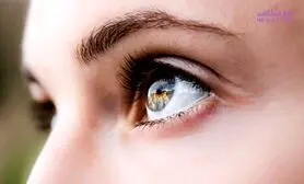 قدرت چشم ها را برای عاشق کردن جدی بگیرید