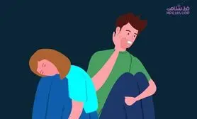 پشت ترس از دست دادن رابطه چه مشکل روانی است ؟