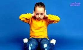 2 درد روانی بیش فعال ها را بشناسید