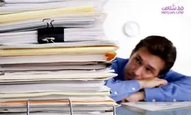 اگر کارها را عقب می اندازید بخوانید!